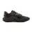 Детские Кроссовки Nike REVOLUTION 7 (GS) Черный 35 (7dFB7689-001 35) - 2 Детские Кроссовки Nike REVOLUTION 7 (GS) Черный 35 (7dFB7689-001 35) - 2 - Robinzon.ua