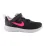 Детские Кроссовки Nike REVOLUTION 6 NN (TDV) Черный 23.5 (DD1094-007 23.5) - 1 Детские Кроссовки Nike REVOLUTION 6 NN (TDV) Черный 23.5 (DD1094-007 23.5) - 1 - Robinzon.ua