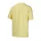 Чоловіча Футболка Nike M NK SB TEE SPRING BREAK Жовтий XL (DX9457-706) - 1 Чоловіча Футболка Nike M NK SB TEE SPRING BREAK Жовтий XL (DX9457-706) - 1 - Robinzon.ua