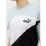 Чоловіча Футболка Puma POWER Colorblock Tee Різнокольоровий XL (7d67892922 XL) - 1 Чоловіча Футболка Puma POWER Colorblock Tee Різнокольоровий XL (7d67892922 XL) - 1 - Robinzon.ua