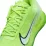 Чоловічі Кросівки Nike ZOOM VAPOR 11 HC Салатовий 45.5 (DR6966-700 45.5) - 1 Чоловічі Кросівки Nike ZOOM VAPOR 11 HC Салатовий 45.5 (DR6966-700 45.5) - 1 - Robinzon.ua