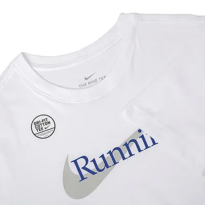 Чоловіча Футболка Nike U NK DF TEE HBR Білий 2XL (7dCW0945-100 2XL) - 2 - Robinzon.ua