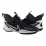 Чоловічі Кросівки Nike Cosmic Unity 2 Чорний Білий 41 (7dDH1537-003 41) - 2 Чоловічі Кросівки Nike Cosmic Unity 2 Чорний Білий 41 (7dDH1537-003 41) - 2 - Robinzon.ua