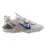 Чоловічі Кросівки Nike React Vision Білий 45 (7dFJ4231-100 45) - 1 - Robinzon.ua