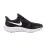 Мужские Кроссовки Nike AIR ZOOM PEGASUS FLYEASE Черный 42.5 (7dDJ7381-001 42.5) - 1 Мужские Кроссовки Nike AIR ZOOM PEGASUS FLYEASE Черный 42.5 (7dDJ7381-001 42.5) - 1 - Robinzon.ua