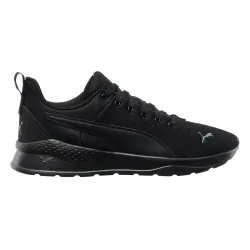 Чоловічі Кросівки Puma Anzarun Lite Черный 45  (7d37112801 45) - Robinzon.ua