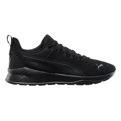 Чоловічі Кросівки Puma Anzarun Lite Черный 45 (7d37112801 45) Чоловічі Кросівки Puma Anzarun Lite Черный 45 (7d37112801 45) - Robinzon.ua