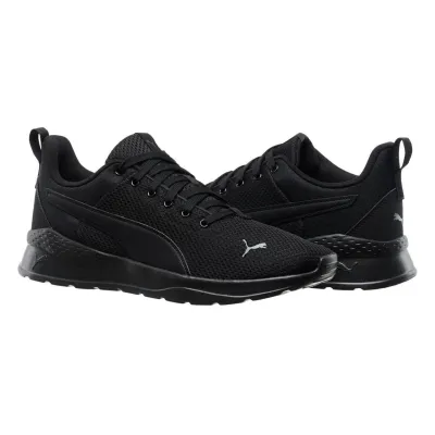Чоловічі Кросівки Puma Anzarun Lite Черный 45  (7d37112801 45) - 3 - Robinzon.ua