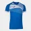 Футболка мужская Joma SUPERNOVA II Синий Белый M (101604.702) Футболка мужская Joma SUPERNOVA II Синий Белый M (101604.702) - Robinzon.ua
