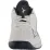 Мужские кроссовки MIZUNO WAVE EXCEED TOUR4 CC белый/черный/серый (40) UK6.5 61GC2077-09 40 - 1 Мужские кроссовки MIZUNO WAVE EXCEED TOUR4 CC белый/черный/серый (40) UK6.5 61GC2077-09 40 - 1 - Robinzon.ua