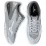 Мужские кроссовки MIZUNO SHOE WAVE FLASH CC Серый/Белый/Темно-серый (44.5) UK10 61GC1970-01 44.5 - 2 Мужские кроссовки MIZUNO SHOE WAVE FLASH CC Серый/Белый/Темно-серый (44.5) UK10 61GC1970-01 44.5 - 2 - Robinzon.ua