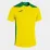Футболка JOMA CHAMPION VI жовтий XL 101822.904 XL - 1 Футболка JOMA CHAMPION VI жовтий XL 101822.904 XL - 1 - Robinzon.ua