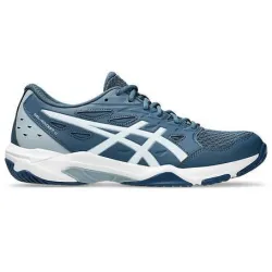 Чоловічі Кросівки Asics Gel-Rocket 11 Синій Білий 46 (1071A091-404 46) - Robinzon.ua