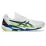 Чоловічі тенісні кросівки Asics Solution Speed FF 3 Білий 44.5 (1041A438-102 44.5) Чоловічі тенісні кросівки Asics Solution Speed FF 3 Білий 44.5 (1041A438-102 44.5) - Robinzon.ua