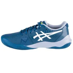 Чоловічі Кросівки Asics GEL-CHALLENGER 14 clay Темно-синій 42 (1041A449-402 42) - Robinzon.ua