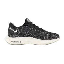 Жіночі Кросівки Nike PEGASUS TURBO NEXT NATURE Принт 39 (DM3414-001 39) - Robinzon.ua