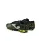 Чоловічі бутси JOMA XPANDER 2301 чорний 42,5 XPAS2301FG 42,5 - 2 Чоловічі бутси JOMA XPANDER 2301 чорний 42,5 XPAS2301FG 42,5 - 2 - Robinzon.ua