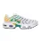Женские Кроссовки Nike W AIR MAX PLUS Белый 38.5 (7dDZ3671-101 38.5) - 4 Женские Кроссовки Nike W AIR MAX PLUS Белый 38.5 (7dDZ3671-101 38.5) - 4 - Robinzon.ua