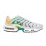 Женские Кроссовки Nike W AIR MAX PLUS Белый 38.5 (7dDZ3671-101 38.5) - 2 Женские Кроссовки Nike W AIR MAX PLUS Белый 38.5 (7dDZ3671-101 38.5) - 2 - Robinzon.ua