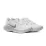 Жіночі Кросівки Nike W FLEX EXPERIENCE RN 11 NN Білий 40.5 (7dDD9283-100 40.5) - 4 Жіночі Кросівки Nike W FLEX EXPERIENCE RN 11 NN Білий 40.5 (7dDD9283-100 40.5) - 4 - Robinzon.ua
