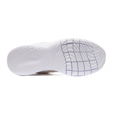 Женские Кроссовки Nike W FLEX EXPERIENCE RN 11 NN  Бежевый 40 (7dDD9283-102 40) - 1 - Robinzon.ua