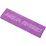 Рушник Aqua Speed DRY SOFT 7327 (156-09) Уні 70x140 см Фіолетовий (5908217673275) Рушник Aqua Speed DRY SOFT 7327 (156-09) Уні 70x140 см Фіолетовий (5908217673275) - Robinzon.ua