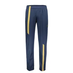 Штани спортивні Joma UKRAINE синій XS FFU310011.18 XS - Robinzon.ua