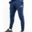 Чоловічі Брюки New Balance Classic CF Темно-синій XL (7dMP03904PGM XL) Чоловічі Брюки New Balance Classic CF Темно-синій XL (7dMP03904PGM XL) - Robinzon.ua