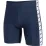 Шорти для плавання Joma SPLASH темно-синій M 102819.332 M Шорти для плавання Joma SPLASH темно-синій M 102819.332 M - Robinzon.ua
