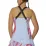 Майка жіноча MIZUNO Printed Tank білий (S) 62GA2201-03 S - 3 Майка жіноча MIZUNO Printed Tank білий (S) 62GA2201-03 S - 3 - Robinzon.ua