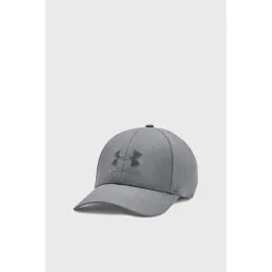 Кепка Isochill Armourvent STR Серый Муж M/L (1361529-012) - Robinzon.ua