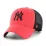 Кепка-тракер 47 Brand NEW YORK YANKEES BALLPARK темно-рожевий, чорний Уні OSFA B-BLMSH17GWP-YHA Кепка-тракер 47 Brand NEW YORK YANKEES BALLPARK темно-рожевий, чорний Уні OSFA B-BLMSH17GWP-YHA - Robinzon.ua