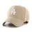 Кепка MVP 47 Brand LOS ANGELES DODGERS хакі пісочний, сірий Уні OSFA B-MVP12WBV-KHC Кепка MVP 47 Brand LOS ANGELES DODGERS хакі пісочний, сірий Уні OSFA B-MVP12WBV-KHC - Robinzon.ua