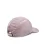 Кепка Adidas RUNxADIZ C H.R. фіолетовий Уні OSFM (58-60 см) IR7830 OSFM - 1 - Robinzon.ua