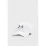 Кепка Isochill Armourvent STR Білий Чол M/L (1361529-100) Кепка Isochill Armourvent STR Білий Чол M/L (1361529-100) - Robinzon.ua