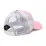 Кепка-тракер 47 Brand NY YANKEES ROSE BRANSON MESH One Size Grey/Pink B-BRANS17CTP-RSA - 1 Кепка-тракер 47 Brand NY YANKEES ROSE BRANSON MESH One Size Grey/Pink B-BRANS17CTP-RSA - 1 - Robinzon.ua