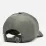Чоловіча Кепка Under Armour Storm Blitzing Adj Оливковий OSFM (1369781-182 OSFM) - 1 Чоловіча Кепка Under Armour Storm Blitzing Adj Оливковий OSFM (1369781-182 OSFM) - 1 - Robinzon.ua