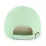 Кепка 47 Brand NY YANKEES BALLPARK One Size Yellow/mint B-BLPRK17GWS-HK - 1 - Robinzon.ua