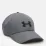 Чоловіча Кепка Under Armour Storm Blitzing Adj Сірий OSFM (1369781-012 OSFM) Чоловіча Кепка Under Armour Storm Blitzing Adj Сірий OSFM (1369781-012 OSFM) - Robinzon.ua