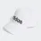 Кепка Adidas DAILY CAP Білий Уні 56-57 см (IC9707 56-57) Кепка Adidas DAILY CAP Білий Уні 56-57 см (IC9707 56-57) - Robinzon.ua