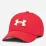 Кепка UA Men's Blitzing Червоний M/L (1376700-600 M/L) Кепка UA Men's Blitzing Червоний M/L (1376700-600 M/L) - Robinzon.ua