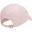 Кепка Nike U NSW H86 FUTURA WASH CAP розовый Уни OSFM 913011-686 - 1 - Robinzon.ua