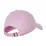 Жіноча Бейсболка Nike W NSW H86 FUTURA CLASSIC CAP Рожевий One size (7dAO8662-663 One size) - 1 Жіноча Бейсболка Nike W NSW H86 FUTURA CLASSIC CAP Рожевий One size (7dAO8662-663 One size) - 1 - Robinzon.ua