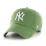 Кепка 47 Brand NEW YORK YANKEES зелений Уні OSFA B-RGW17GWSNL-FF Кепка 47 Brand NEW YORK YANKEES зелений Уні OSFA B-RGW17GWSNL-FF - Robinzon.ua