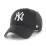 Кепка MVP 47 Brand NEW YORK YANKEES RAISED BASIC черный, серый Уни OSFA B-RAC17CTP-BK Кепка MVP 47 Brand NEW YORK YANKEES RAISED BASIC черный, серый Уни OSFA B-RAC17CTP-BK - Robinzon.ua