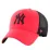 Кепка 47 Brand NEW YORK YANKEES BALLPARK Рожевий One Size (B-BLMSH17GWP-YHA) Кепка 47 Brand NEW YORK YANKEES BALLPARK Рожевий One Size (B-BLMSH17GWP-YHA) - Robinzon.ua