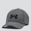 Кепка Men's UA Blitzing Чорний Чол M/L (1376700-003) Кепка Men's UA Blitzing Чорний Чол M/L (1376700-003) - Robinzon.ua