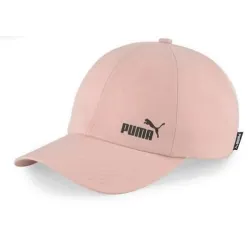 Жіноча Кепка Puma Ws Ponytail Cap Бежевий OSFA (024360-02) - Robinzon.ua