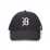 Кепка 47 Brand MLB DETROIT TIGERS темно-синій Уні OSFM B-MVP09WBV-NYJ Кепка 47 Brand MLB DETROIT TIGERS темно-синій Уні OSFM B-MVP09WBV-NYJ - Robinzon.ua
