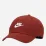 Кепка Nike U NSW H86 CAP FUTURA WASHED бордовий Уні MISC 913011-217 Кепка Nike U NSW H86 CAP FUTURA WASHED бордовий Уні MISC 913011-217 - Robinzon.ua